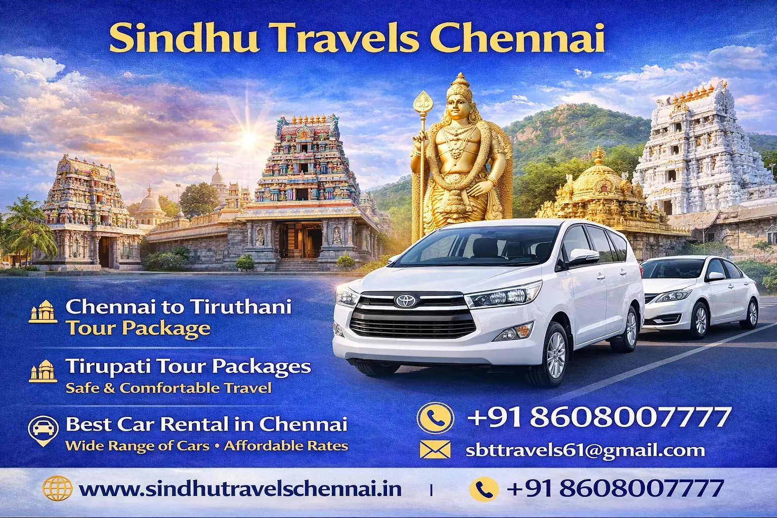 Chennai to Tiruthani Tour Package & Tirupati Tour Packages with Chennai Best Car Rental in Chennai