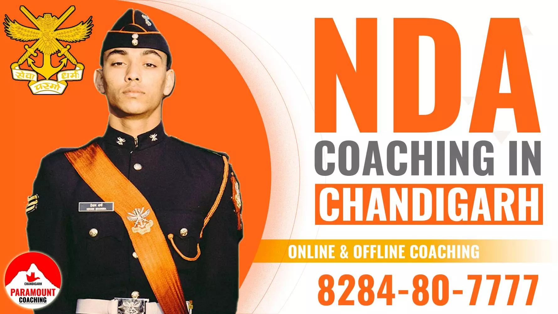 Key Features to Look for in the Best NDA Coaching in Chandigarh