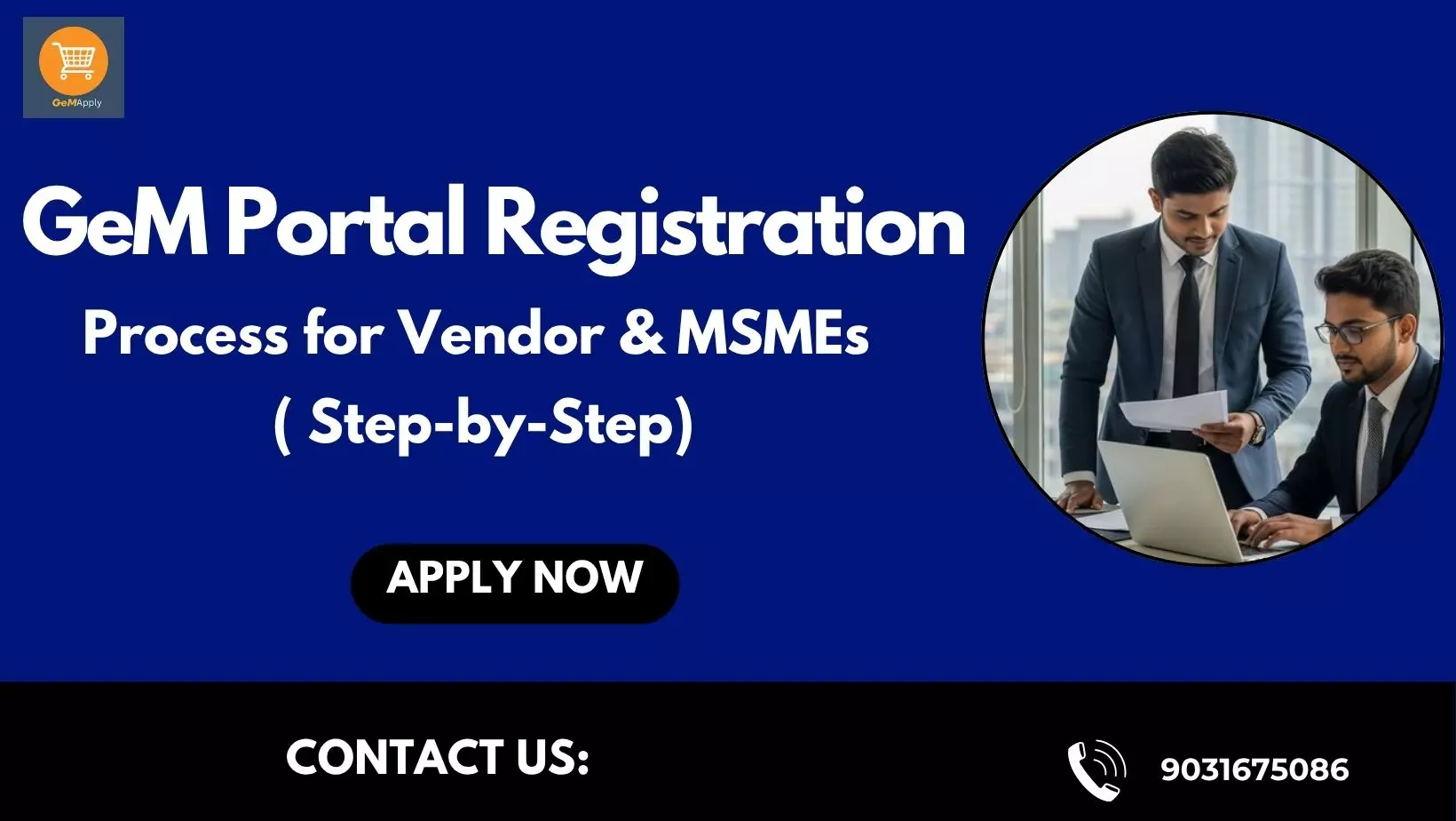 GeM Portal Registration Process for Vendor & MSMEs ( Step-by-Step)