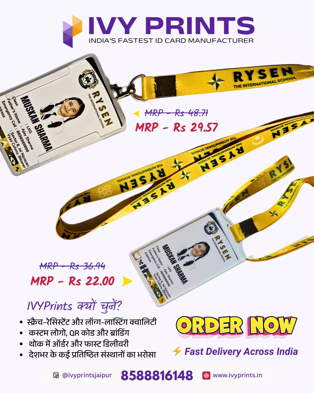 School ID Cards – A Small Tag with a Big Purpose