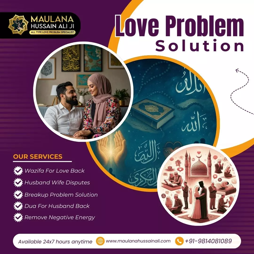 Are Online Love Problem Solutions Available in Bangalore?