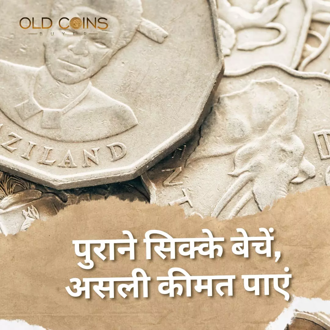 A Complete Guide to Selling Old Coins in Mumbai: Find the Right Old Coin Buyer
