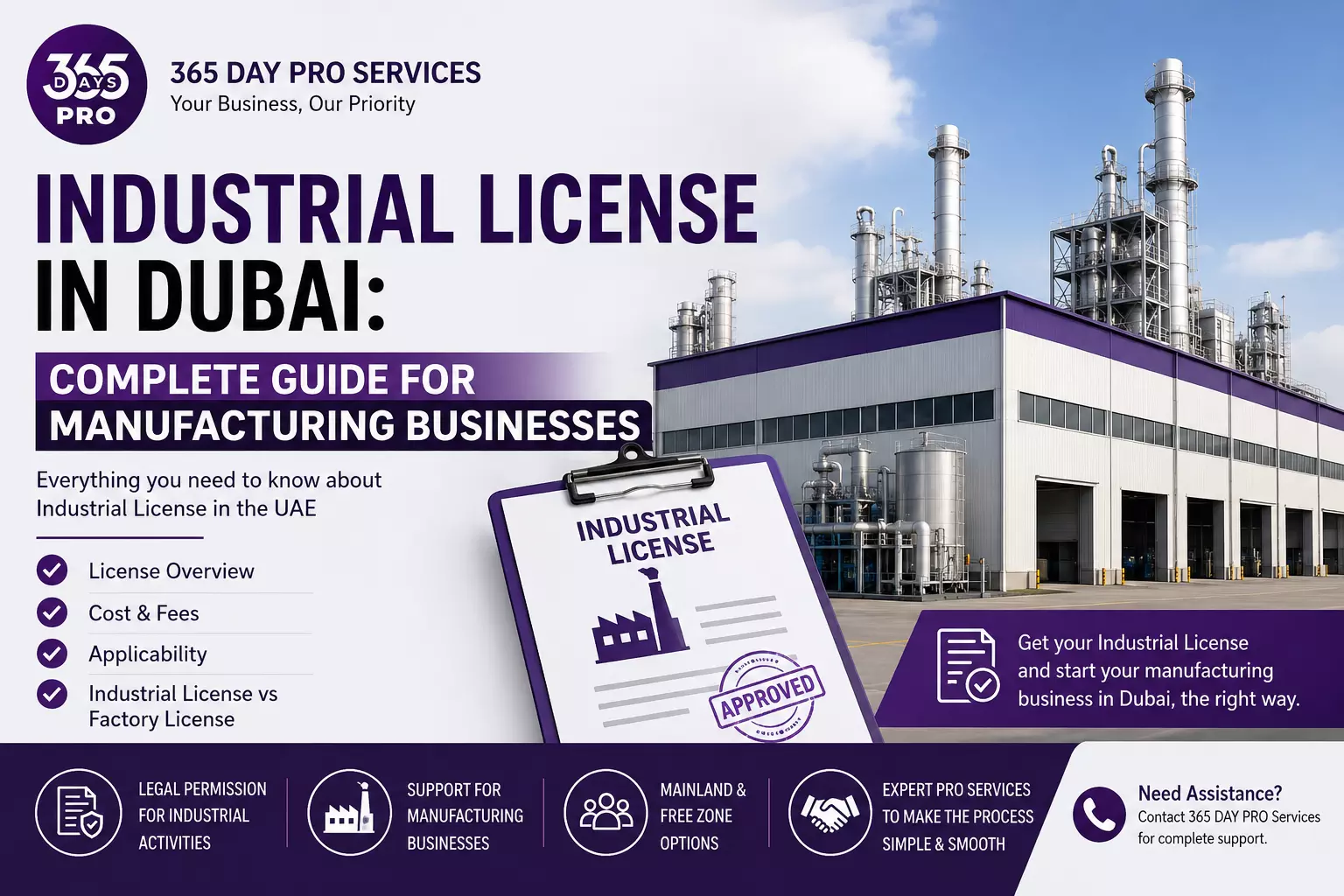 Industrial License in Dubai: Complete Guide for Manufacturing Businesses