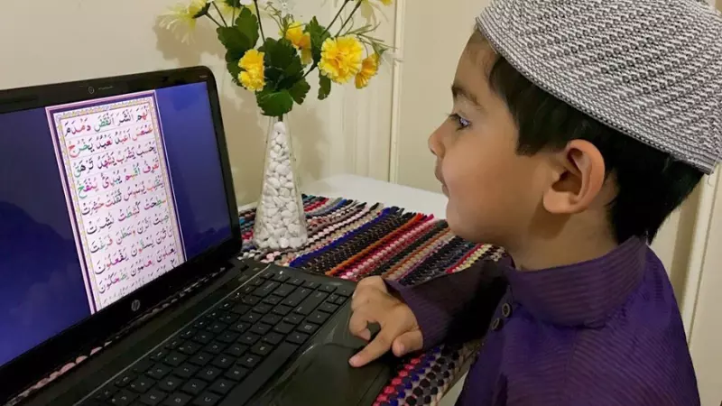 Benefits of Enrolling in the Best Online Quran Course in Bangladesh