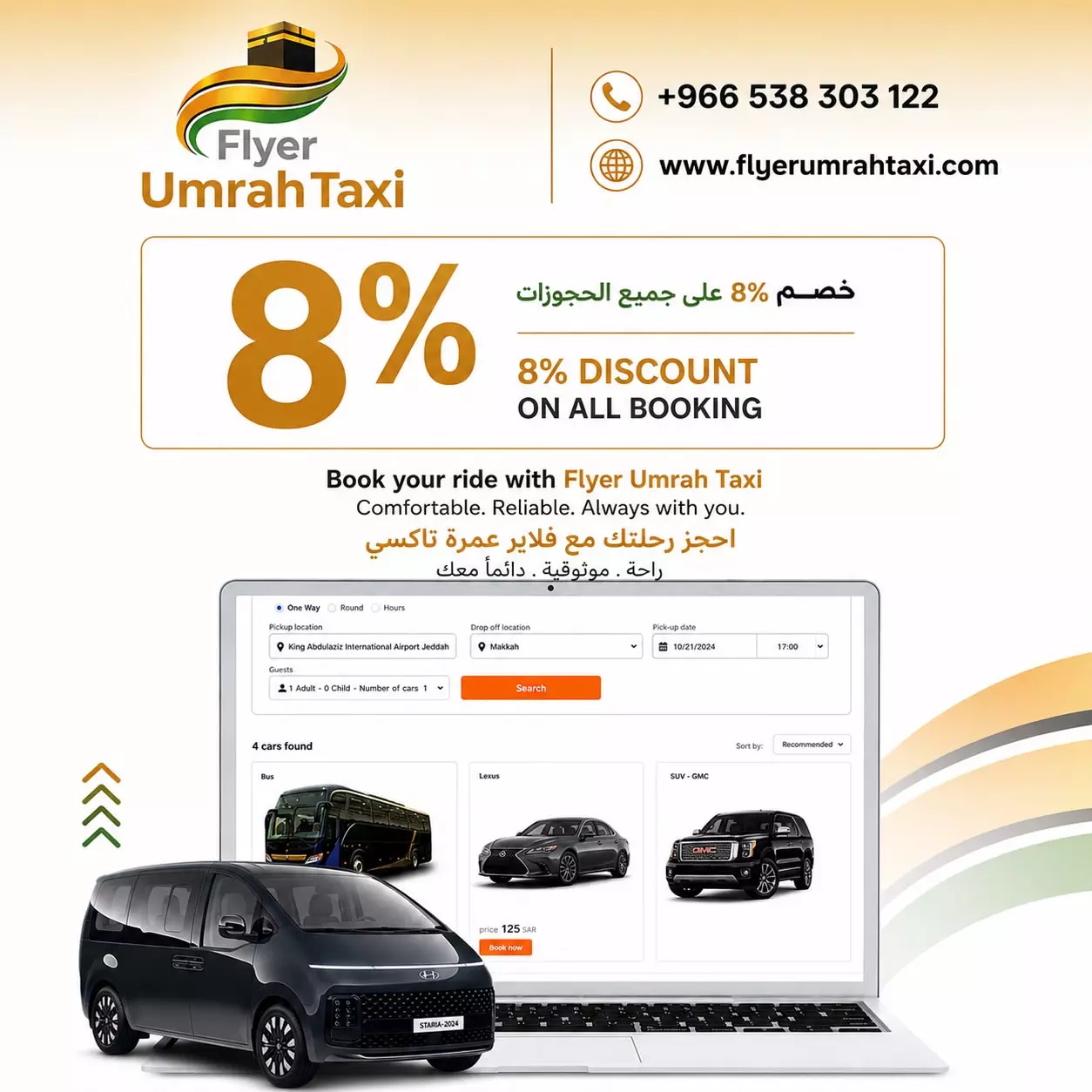 Best Umrah Taxi Service for Airport Transfers and Intercity Travel