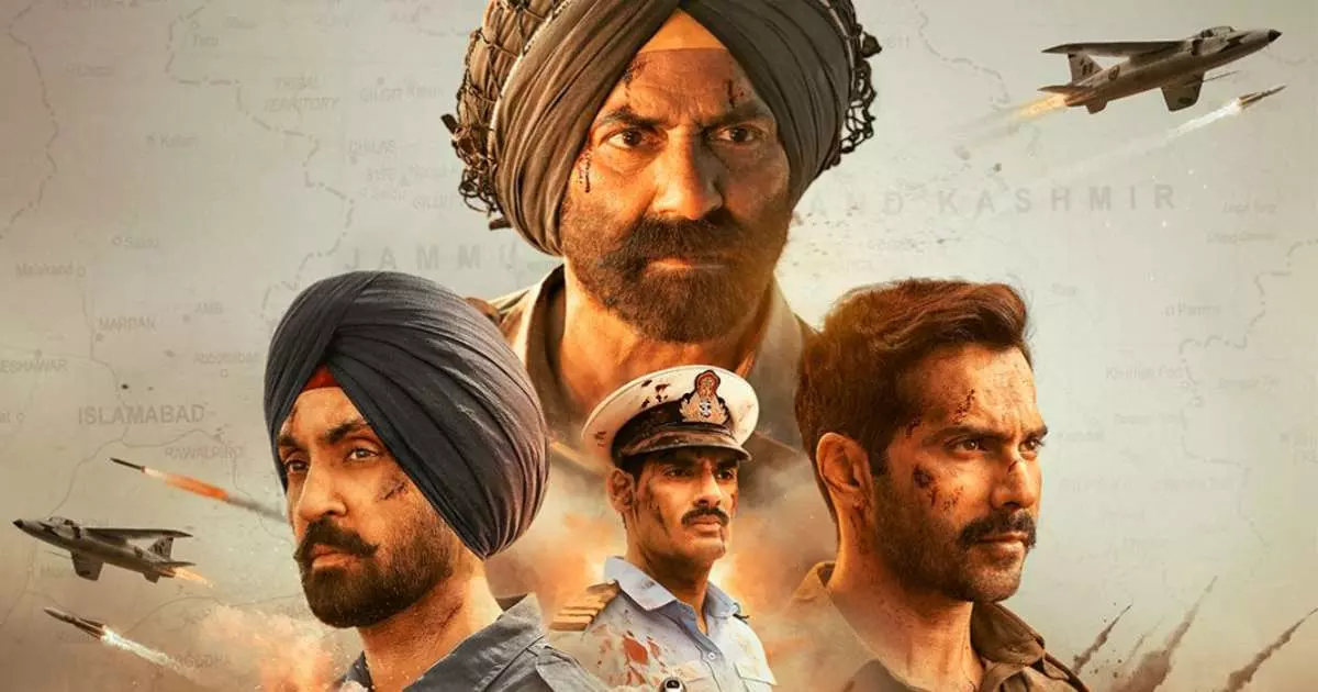 Border: A War Story That Still Gives Goosebumps