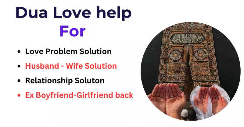 Islamic Dua for Love Problem Solution | Abdul Molana Ji – Best Muslim Astrologer