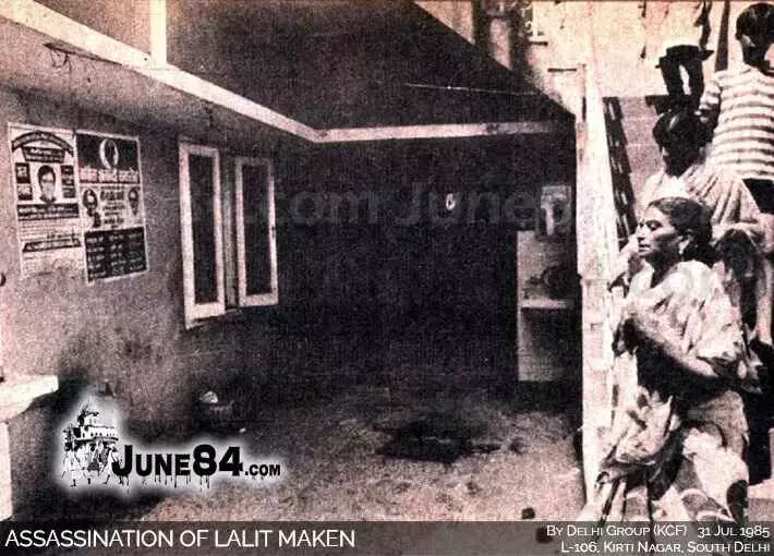 Unveiling the Tragic Assassination of Lalit Maken