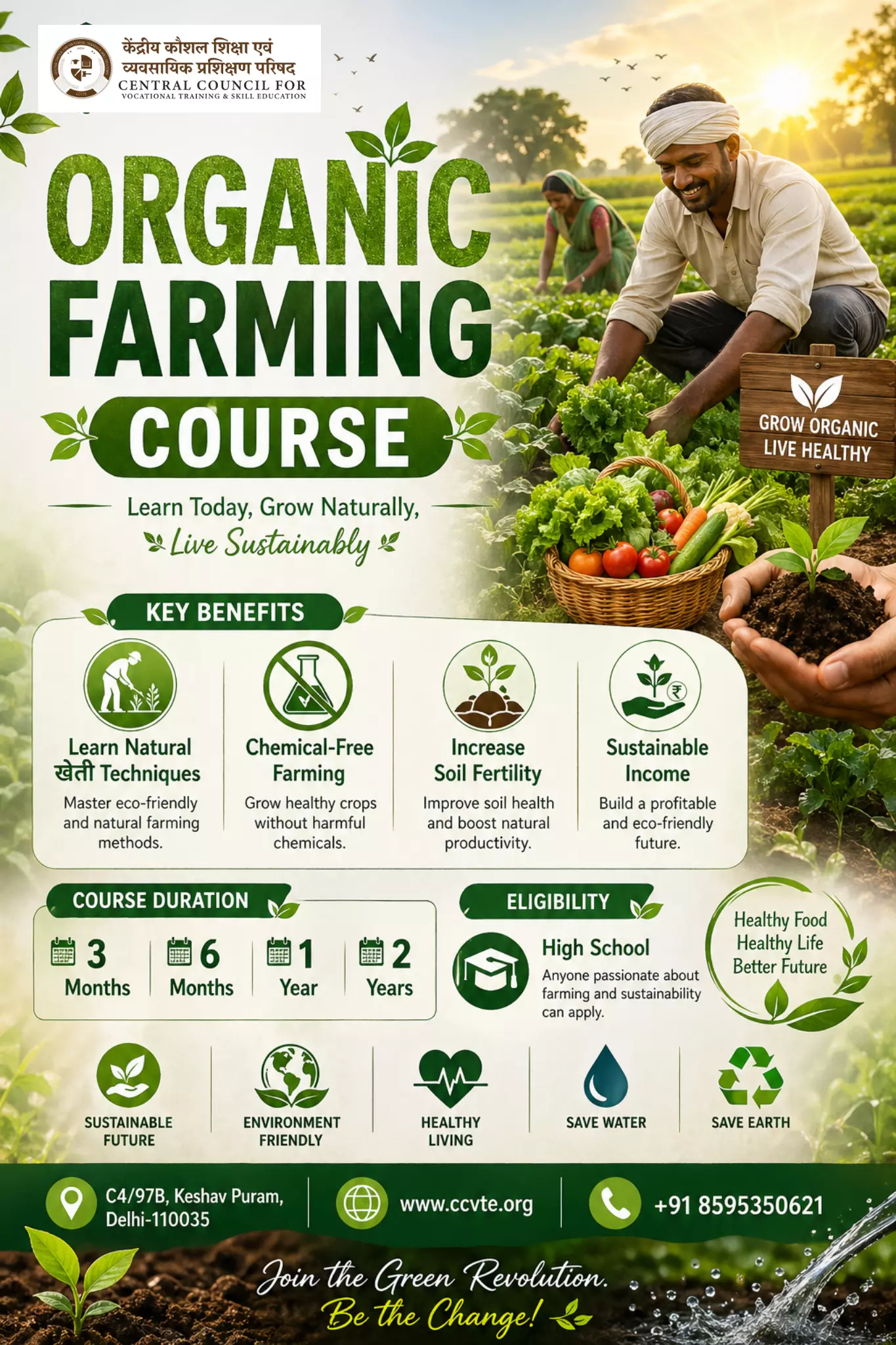 What Is an Organic Farming Course? Complete Beginner's Guide