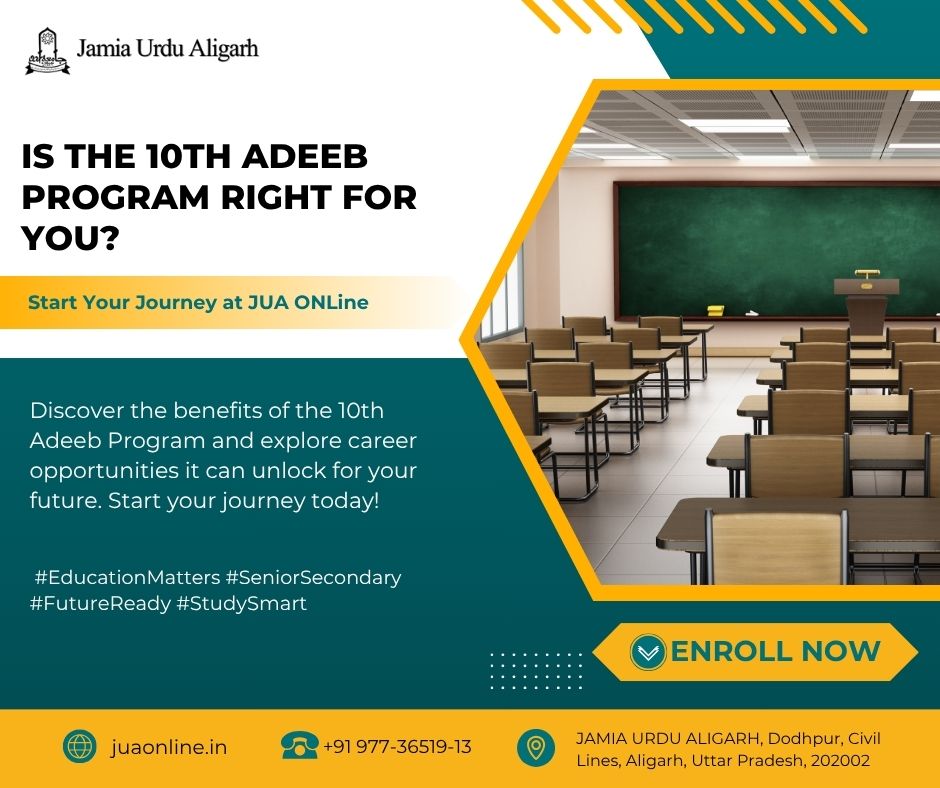 Is the 10th Adeeb Course Worth It? Discover Future Opportunities