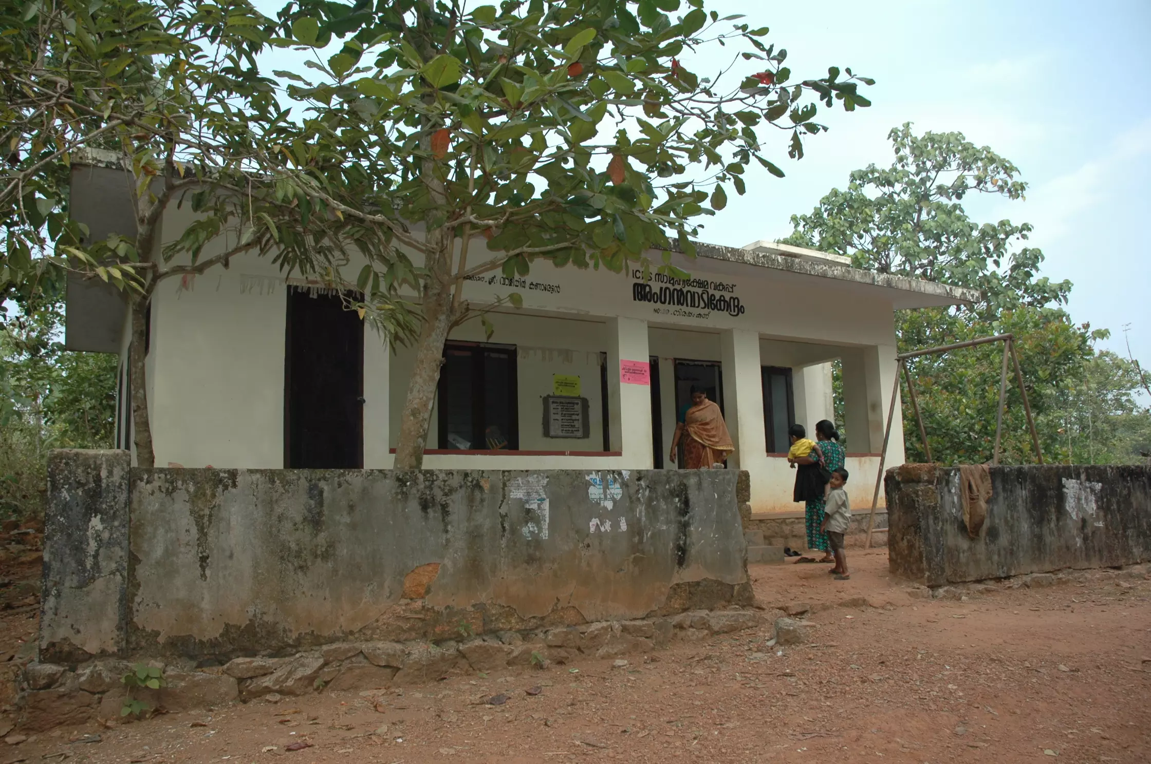 Fiinovation News : Uttar Pradesh’s Plan to Build 76,000 Modern Anganwadi Centres Using CSR Funds