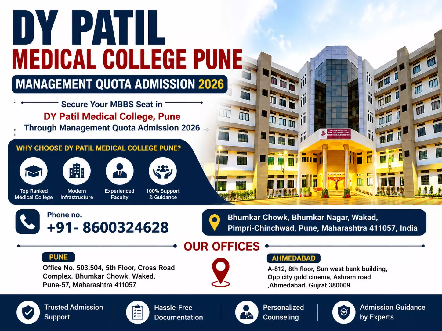 DY Patil Medical College Pune Direct Admission Guide 2026