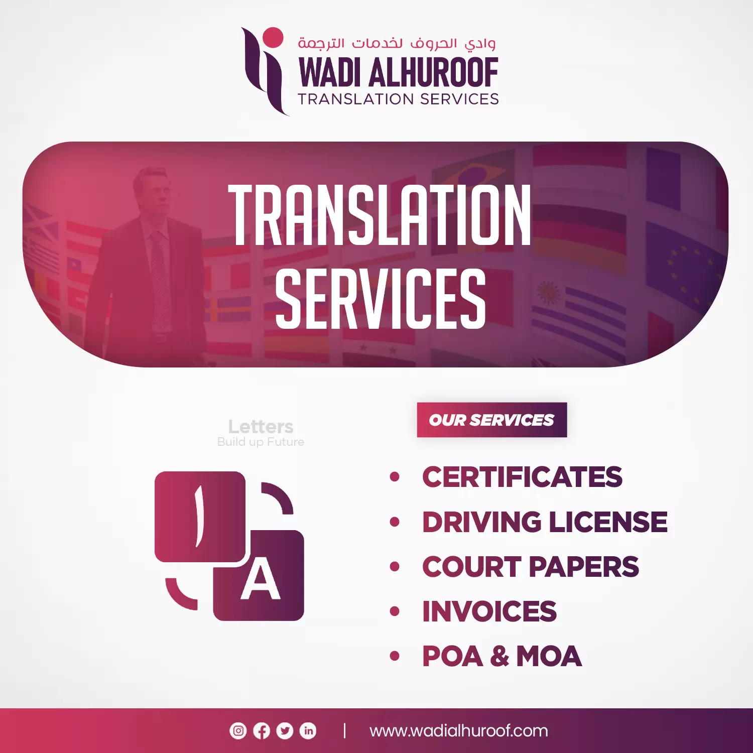 legal translation services in Dubai