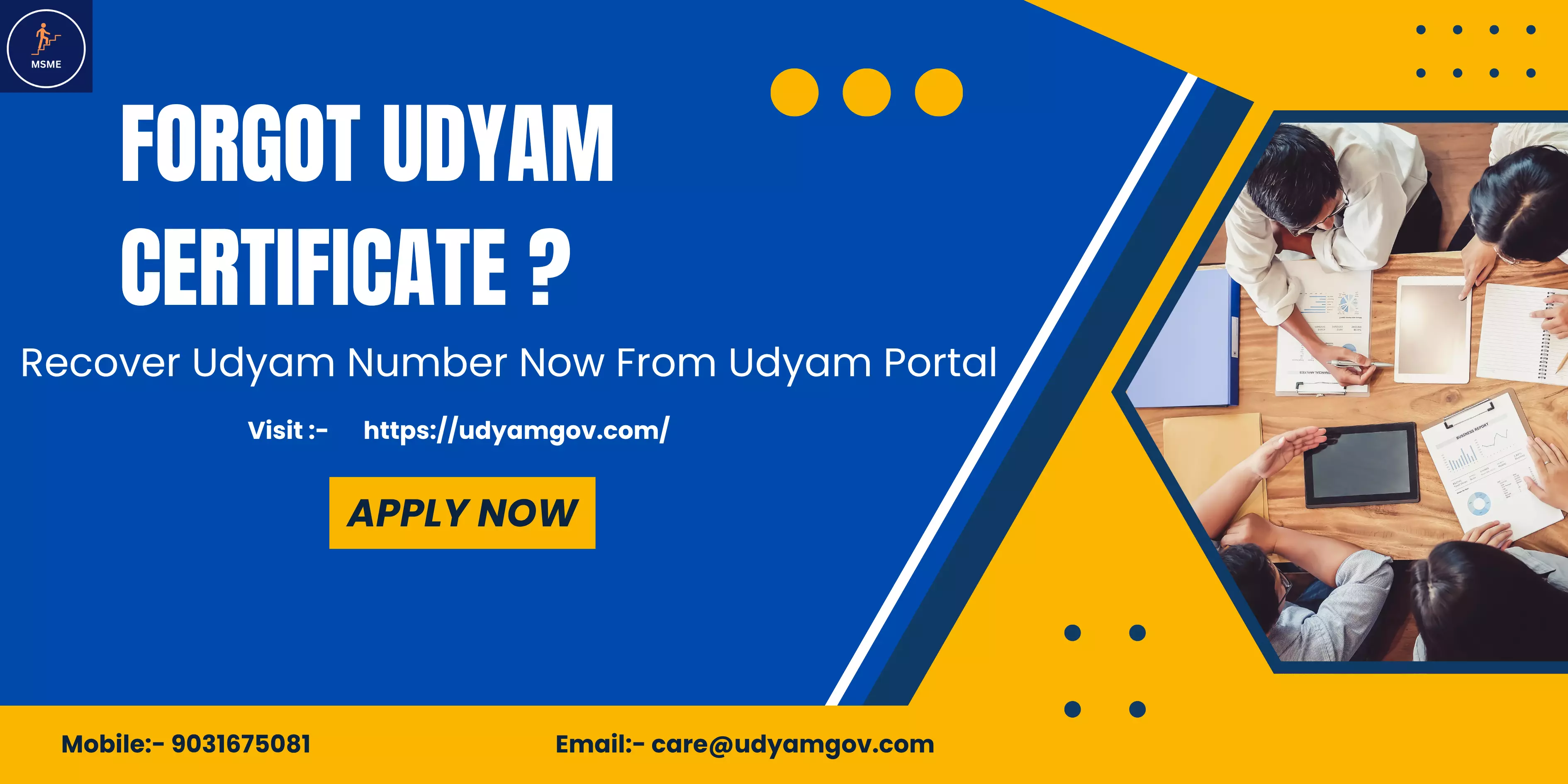 Forgot Udyam Certificate? Recover Udyam Number Now From Udyam Portal