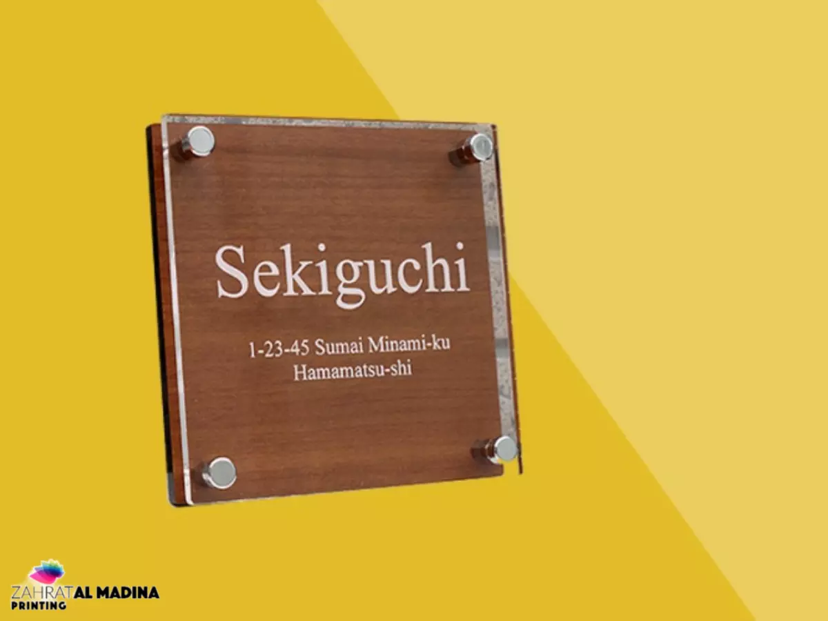 Name Plates Dubai: A Complete Guide for Homes, Offices, and Businesses