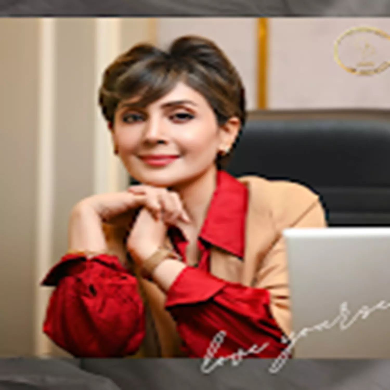 Personalized Skincare Excellence by Dr. Afsheen Bilal in Islamabad