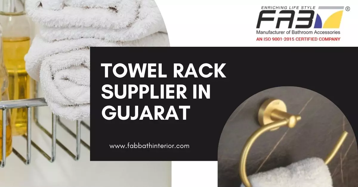 Premium Towel Racks from Gujarat’s Trusted Supplier