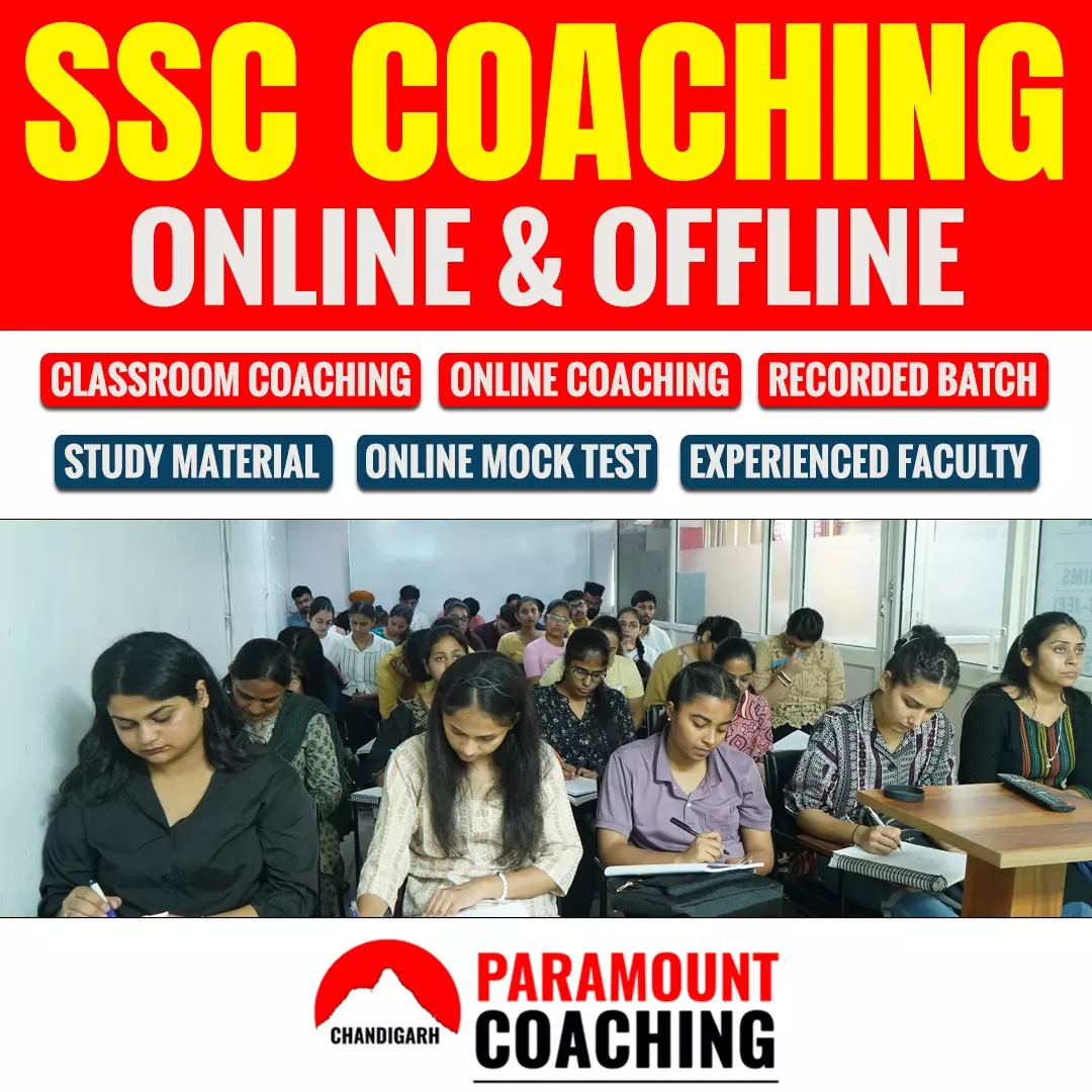 Top Benefits of Joining Bank Coaching in Chandigarh