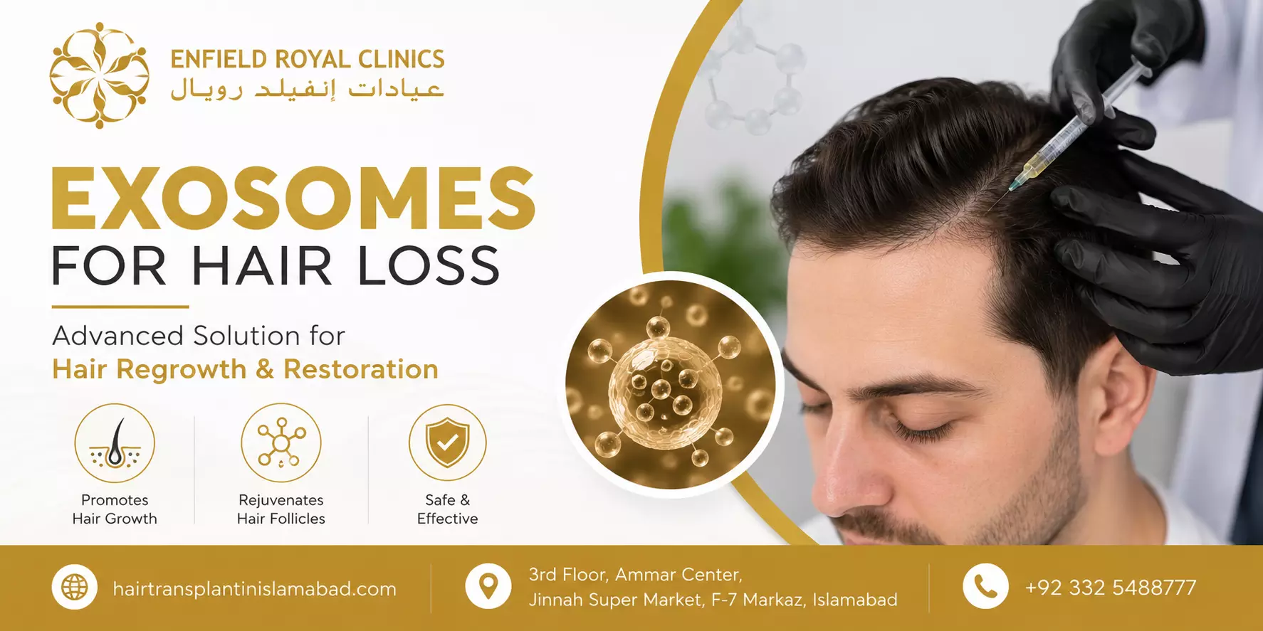 How Exosome Therapy Supports Long-Term Hair Restoration: