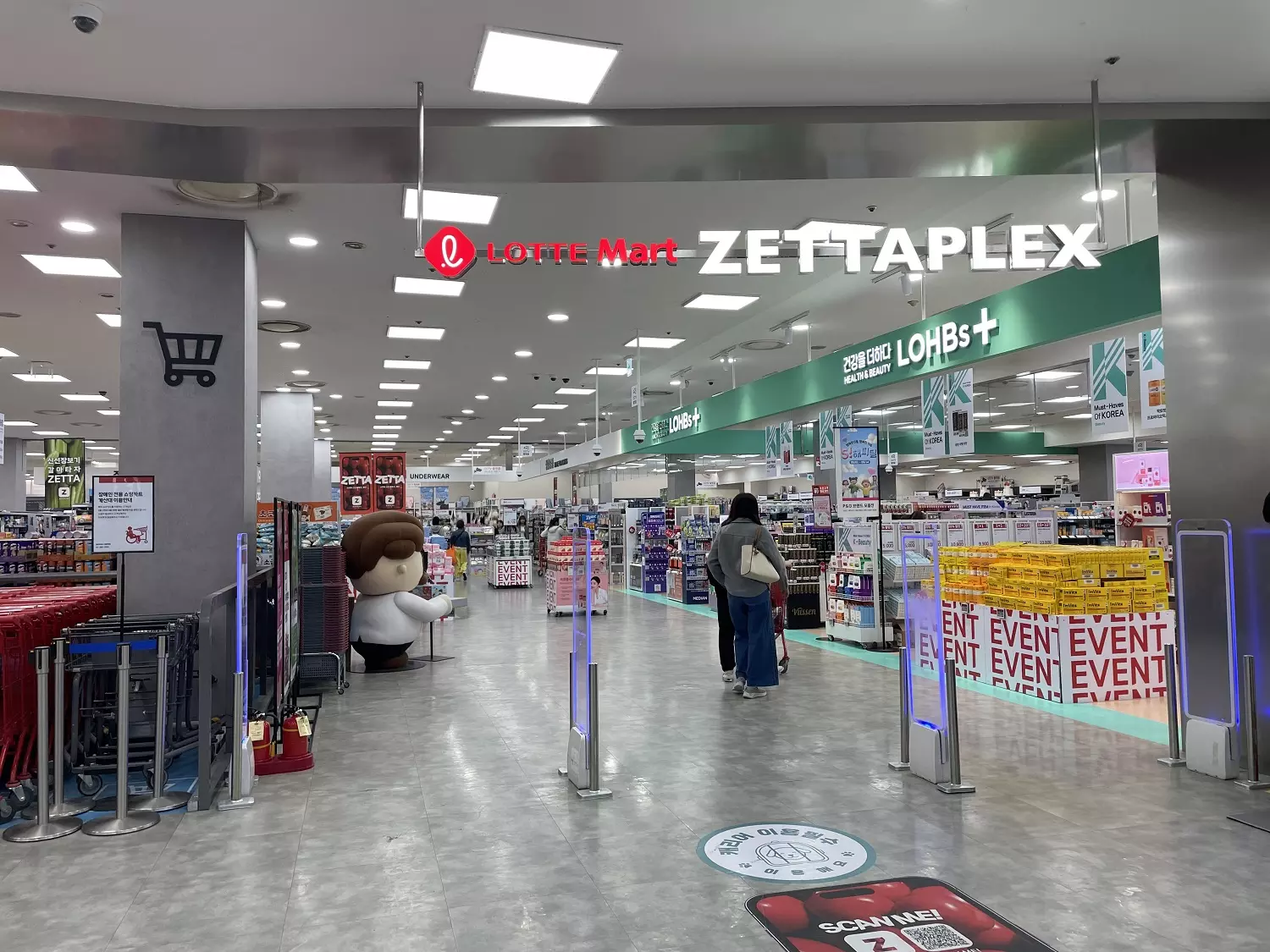 Top 10 Korean Food Items You Should Grab from a Korean Mart Today