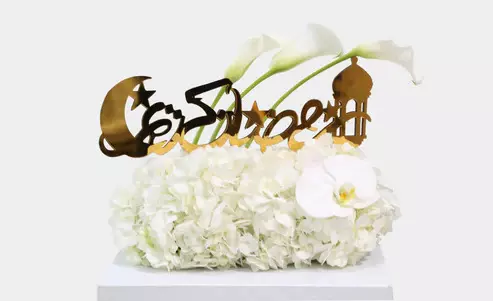 Beyond The Hamper: Why Fresh Flowers Are The Most Elegant Ramadan Gift?