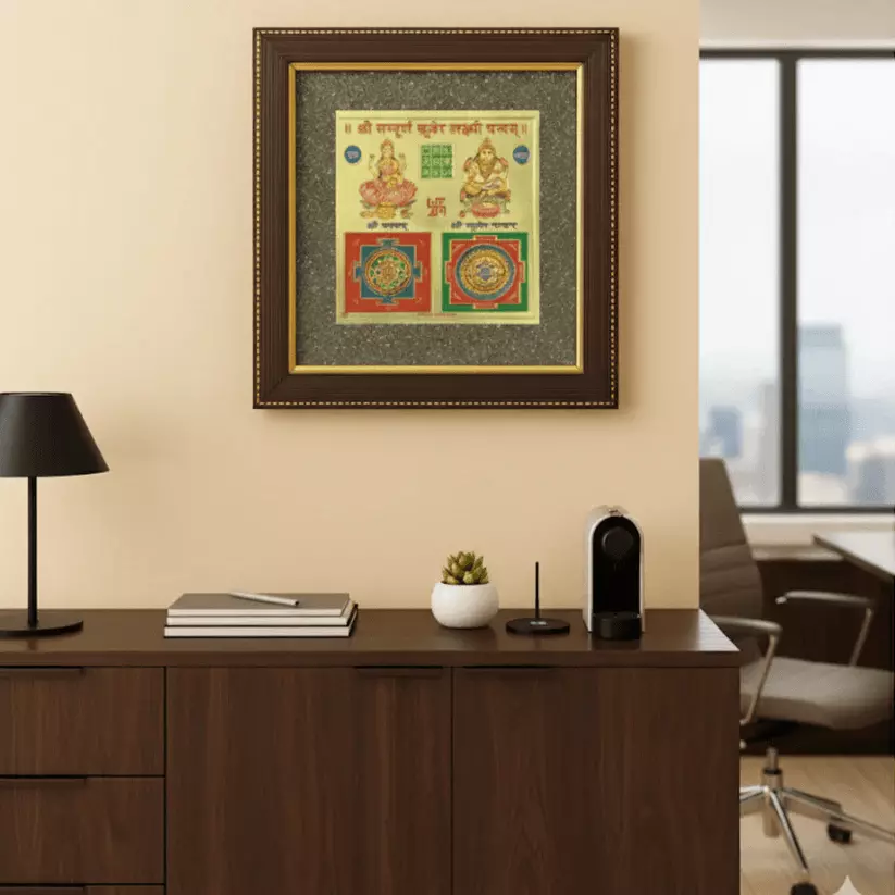 Best Yantra for Wealth: Lakshmi Kuber Yantra with Raw Pyrite