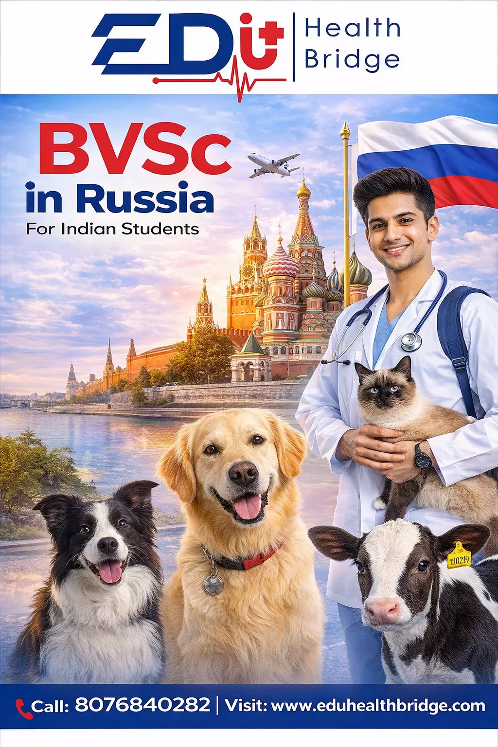 BVSc in Russia for Indian Students 2026